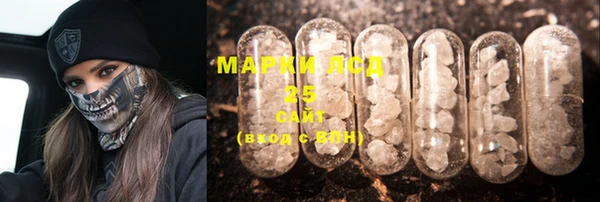 дистиллят марихуана Вязьма