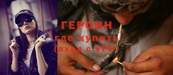 дистиллят марихуана Вязьма