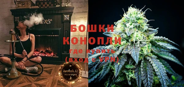 дистиллят марихуана Вязьма