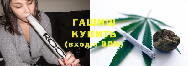 марки nbome Вяземский