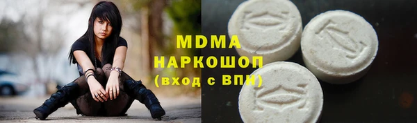 PSILOCYBIN Вязники
