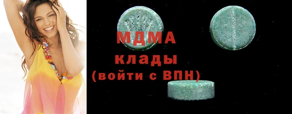 PSILOCYBIN Вязники