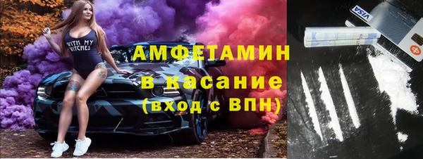 дистиллят марихуана Вязьма