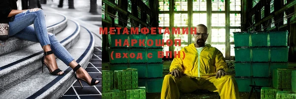 PSILOCYBIN Вязники