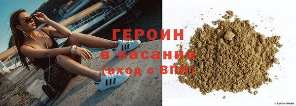 PSILOCYBIN Вязники