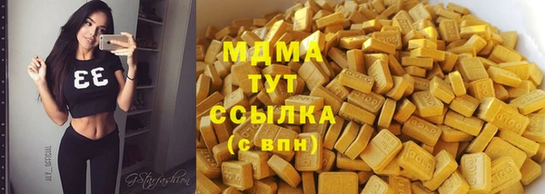 PSILOCYBIN Вязники