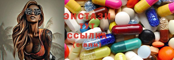 PSILOCYBIN Вязники