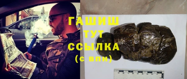 PSILOCYBIN Вязники