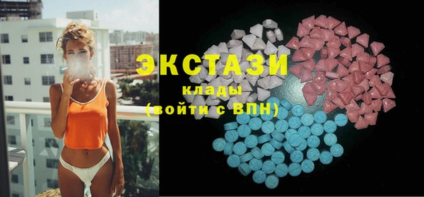 PSILOCYBIN Вязники