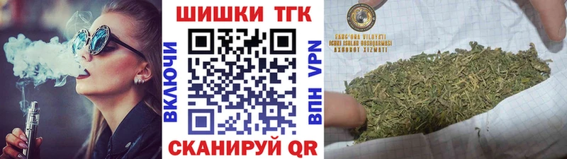 Конопля SATIVA & INDICA  Купить  Фрязино 
